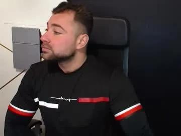 duncanstones on Chaturbate