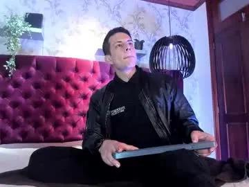 dustin_sonne — GOAL: erotic dance [80 tokens remaining] Let's have a good time every night and let your imagination fly. #lovense #uncut  #feet #muscle #master