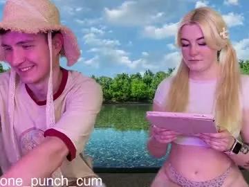 ebangelion on Chaturbate