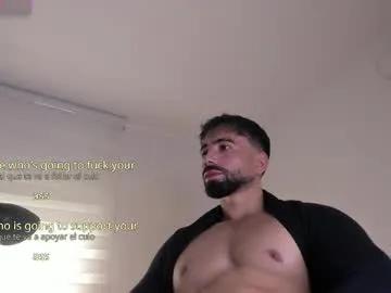 edrick_walton on Chaturbate