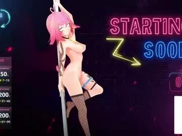 el_xox on Chaturbate