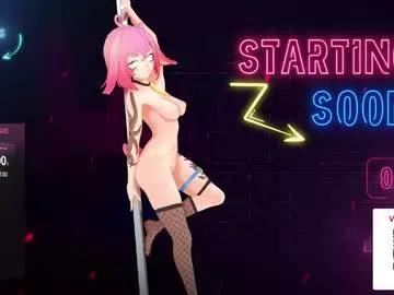 el_xox on Chaturbate