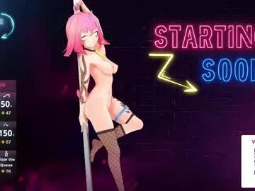 el_xox on Chaturbate