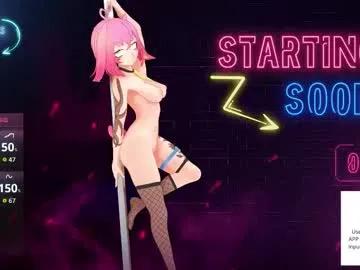 el_xox on Chaturbate