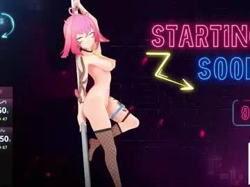 el_xox on Chaturbate