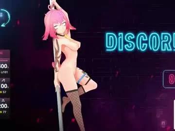 el_xox on Chaturbate