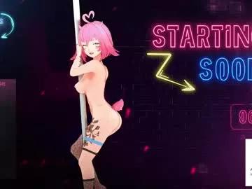 el_xox on Chaturbate