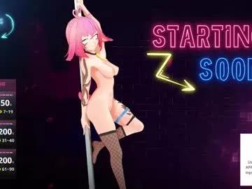 el_xox on Chaturbate