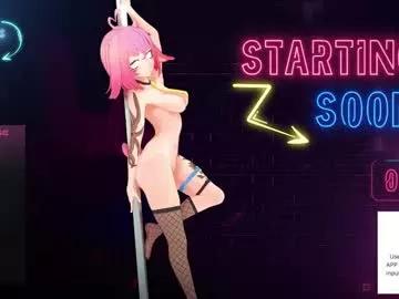 el_xox on Chaturbate