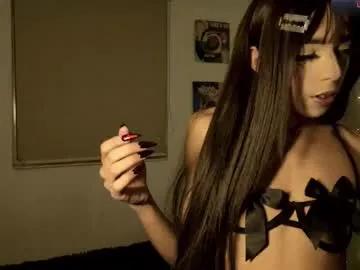 elecktra_tokyo on Chaturbate