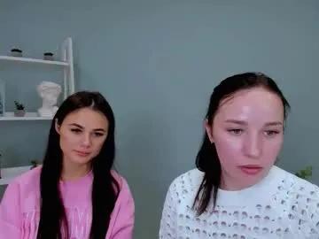 ella_nebula — 'CrazyTicket': Hidden Cam show has ended