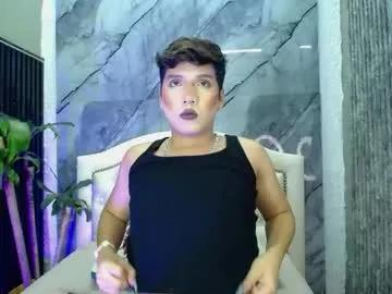 ellis_brown on Chaturbate 