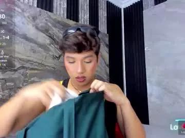 ellis_brown on Chaturbate 