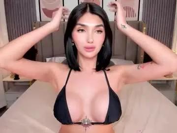 emeraldfvckinggreyson on Chaturbate 