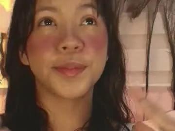 emily_sweett12 on Chaturbate