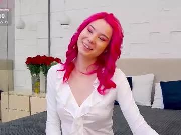 emma_plux on Chaturbate