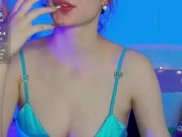 emma_plux on Chaturbate