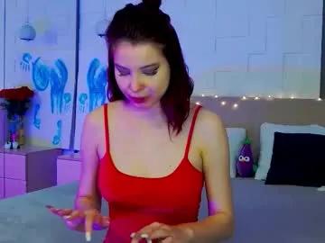 emma_plux on Chaturbate