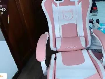 emmaa_rs on Chaturbate