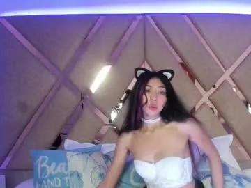 emmaskinny_ on Chaturbate 