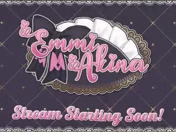 emmiakina — Escapism at it's finest!! (short stream, I might not talk much) #hentai #anime #blowjob #cosplay #sensual