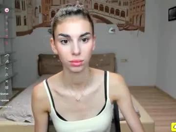 emmygreans on Chaturbate 