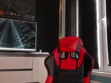 enkeer on Chaturbate 