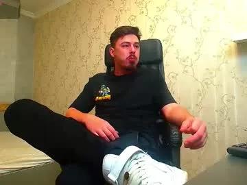 enzorace — Welcome to my room! - Goal: CUM - #bigcock #feet #findom #master #party