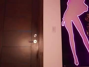 erikabee — Make me blush,make me moan,make me yours - Multi-Goal :  Squirtshow #bigboobs #18 #anal #c2c #pvt