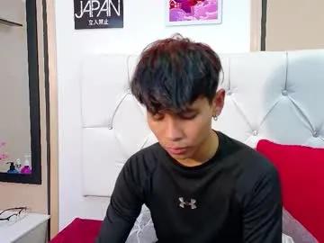 ethan_westt — GOAL: CUM SHOW [699 tokens remaining] Come and leave together the routine Come to my room love <3 #lovense #twink #18 #new #young