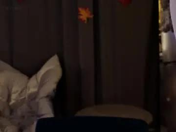 eva_natsumi on Chaturbate