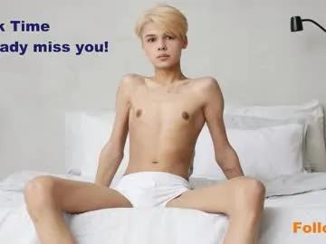 felix_rey on Chaturbate