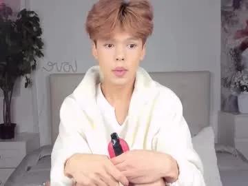 felix_rey on Chaturbate