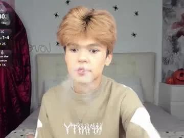 felix_rey on Chaturbate