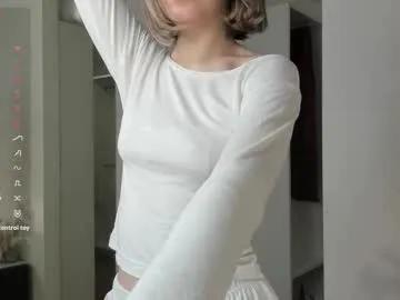 forestproject on Chaturbate