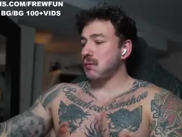 frewfun — Cumshow?! Let's have some fun!<3 (5) #cum #pvt #muscle #tattoo #dom