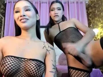 fvckingoliviabio — MONSTER COCK WITH BIG LOADS COME HERE!! ! #daddysgirl #asian #mistress #cum #bigcock [3333 tokens remaining]