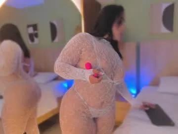 gallilea_marquez on Chaturbate