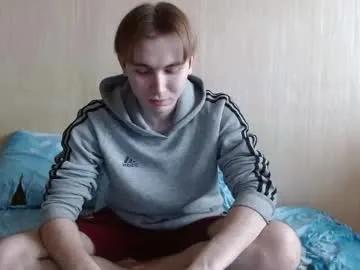 gary_snail33257 on Chaturbate
