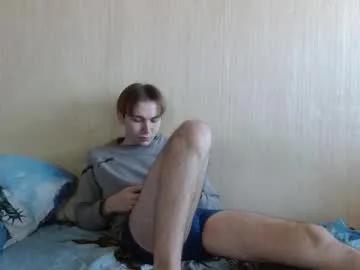 gary_snail33257 on Chaturbate