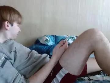 gary_snail33257 on Chaturbate