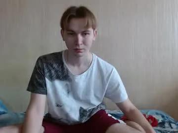 gary_snail33257 on Chaturbate