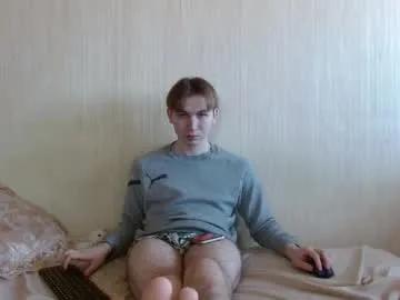 gary_snail33257 on Chaturbate