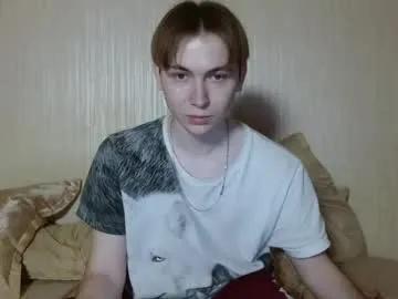 gary_snail33257 on Chaturbate