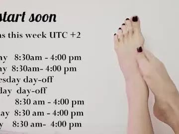 goddess_verdgyvi on Chaturbate