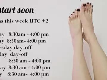 goddess_verdgyvi on Chaturbate