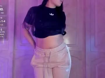 greidy_baker —      #latina #bigass #young #teen #little [2214 tokens remaining]