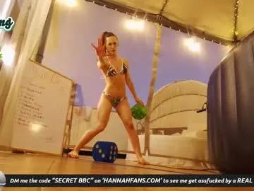 hannahjames710 on Chaturbate