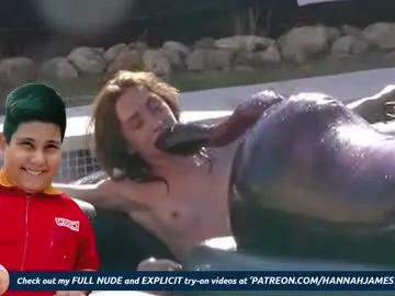 hannahjames710 on Chaturbate
