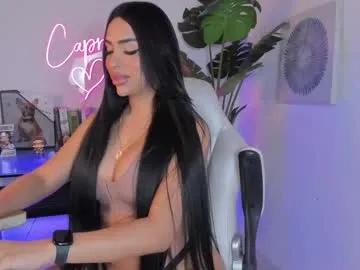 hasbella_saenz1 on Chaturbate